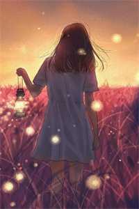 明月独不照我，心死无归期无错版