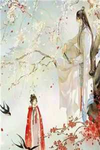 耗尽余情，只剩分离异常火爆