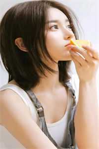 刚入职半个月，小白兔被上司盯上了新上热文