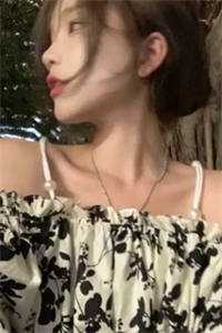 此后痴念朽成霜宋斯衍温书瑶小说