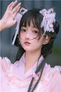 帮公司赚了十个亿后，我被女总裁调去扫厕所结局+后续