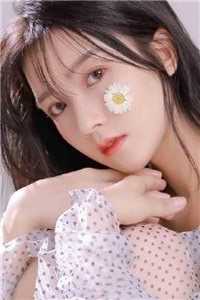 缱绻岁月知不知全局