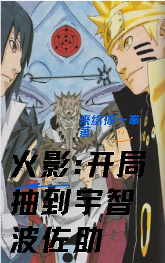 畅读全文版补贴系统：我在古代扩展团队赚大钱