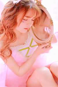 她于雪夜离岛高质量好文