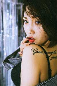 卷成老总后，女神突然不香了霍允安秦颂意番外