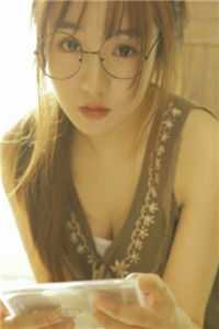 清风如歌良心推荐