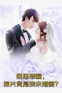 被舅舅赶出家门，五位战神为我撑腰热门小说