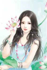 从前我眼瞎，今后我潇洒精选