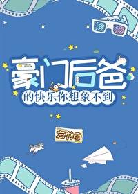 青梅之死煜王沈玉竹后续+完结