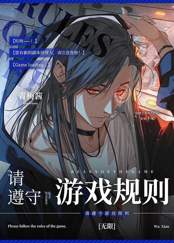 对岸不可及全文免费