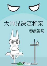 长篇小说阅读惊悚求生：被怪物饲养的那些年