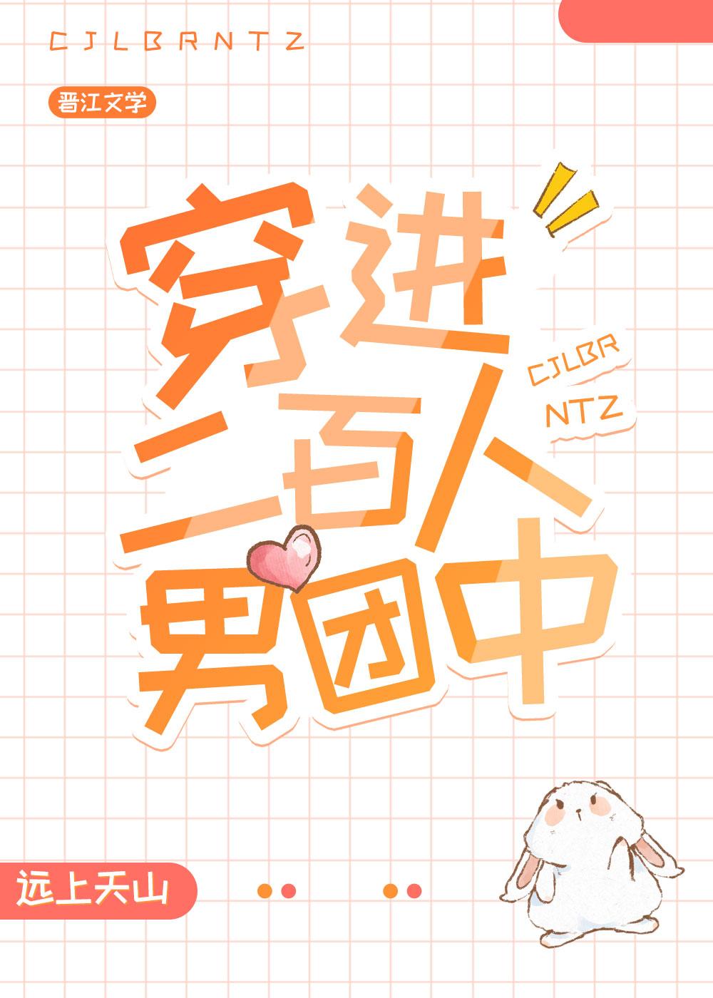 小说无风无月也无你(林悠悠古长风)