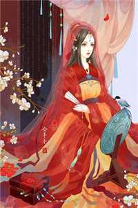 年夜饭上我让白吃白喝的小舅子买房，他却撺掇老婆跟我离婚笔趣阁