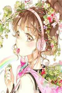 朱门如绣完整版