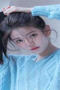 女总裁将五百万奖金颁给实习生后，我直接让公司破产全文