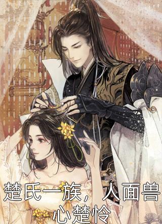 丈夫换门锁不给钥匙，我直接离婚推荐