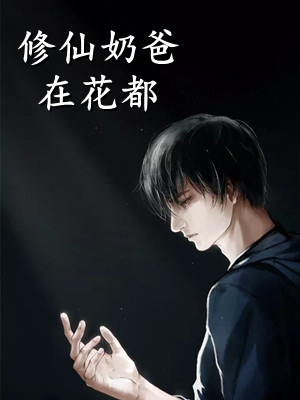 浮云吹雪世味茶精彩