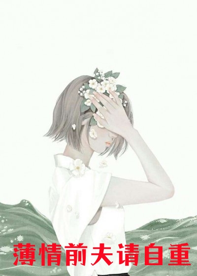 重生1984，我有五个好大姨全文免费阅读