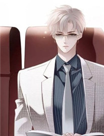 买蚝油忘找两毛钱，儿子儿媳网曝我贪污徐强王丽完结文