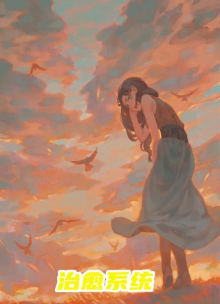 寒灯纸上，我等风雨又一年完整阅读