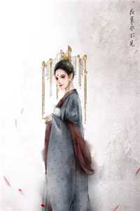 神婆下乡：我看鬼准，看老公更准全新