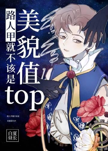 全集小说师娘怀孕，我连夜跑路