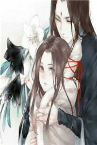 她为竹马向我退婚99次，我答应后她悔疯了小说免费阅读全文