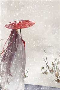 从此山海两不逢最新章节列表