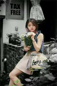 为爱失控，豪门总裁宠她入骨已完结版