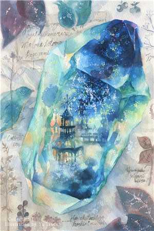 此后相思悲成墓完结+番外