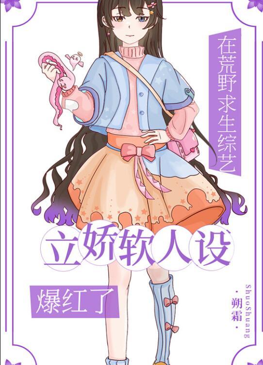 完整文集阅读智者不入爱河