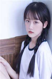 你是晨雾散尽的蓝列表