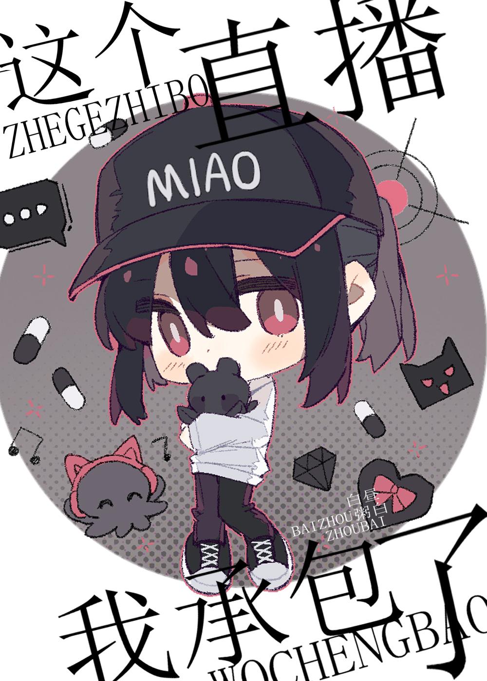 丁克十年，看中医时被告知妻子怀孕抖音