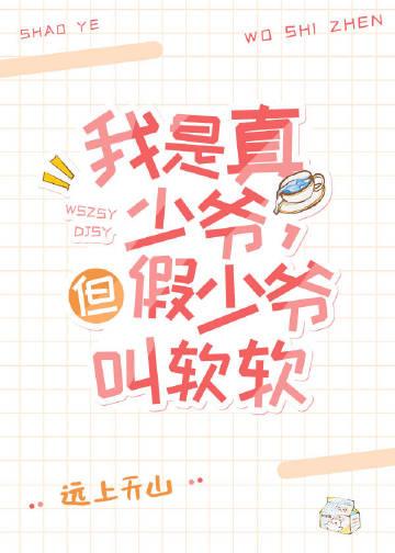 不负佳人不负卿爆款热文