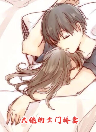 未婚妻把跑车送白月光，我反手报警合集378番外+无删减