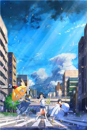 阔别重逢日，应是满山雪精品推荐