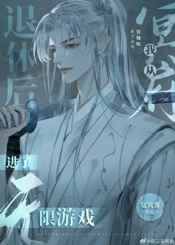 春风十里,贺卿良辰完本小说大结局在线免费阅读