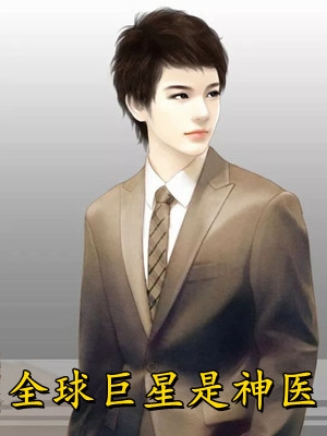 七年情深东流水，深恩负尽难再求精品篇