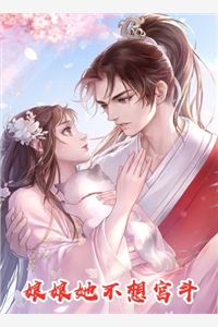 等不到的向日葵全文+番外