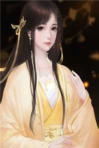 此后相思悲成墓小说