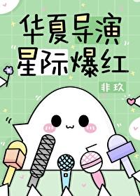 撩完就跑澳岛一霸他上头了最新章节