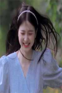 晚风消散后，才爱我最完整版