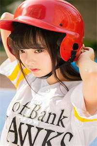 晚风枕月自安宁小说大结局