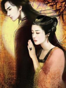 师娘怀孕,我连夜跑路完整阅读