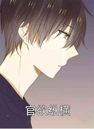 我一中医，会算命很合理吧？知乎