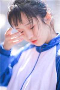 越夜越熟无删减