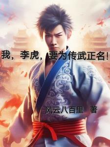 念君恰似寒江雪