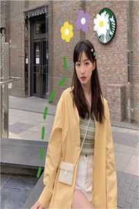 爱长存，情永驻免费阅读