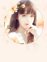 旧人不归，爱意成灰连载