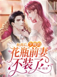 军犬拼死护主，五位将军叔叔泪崩精品选集